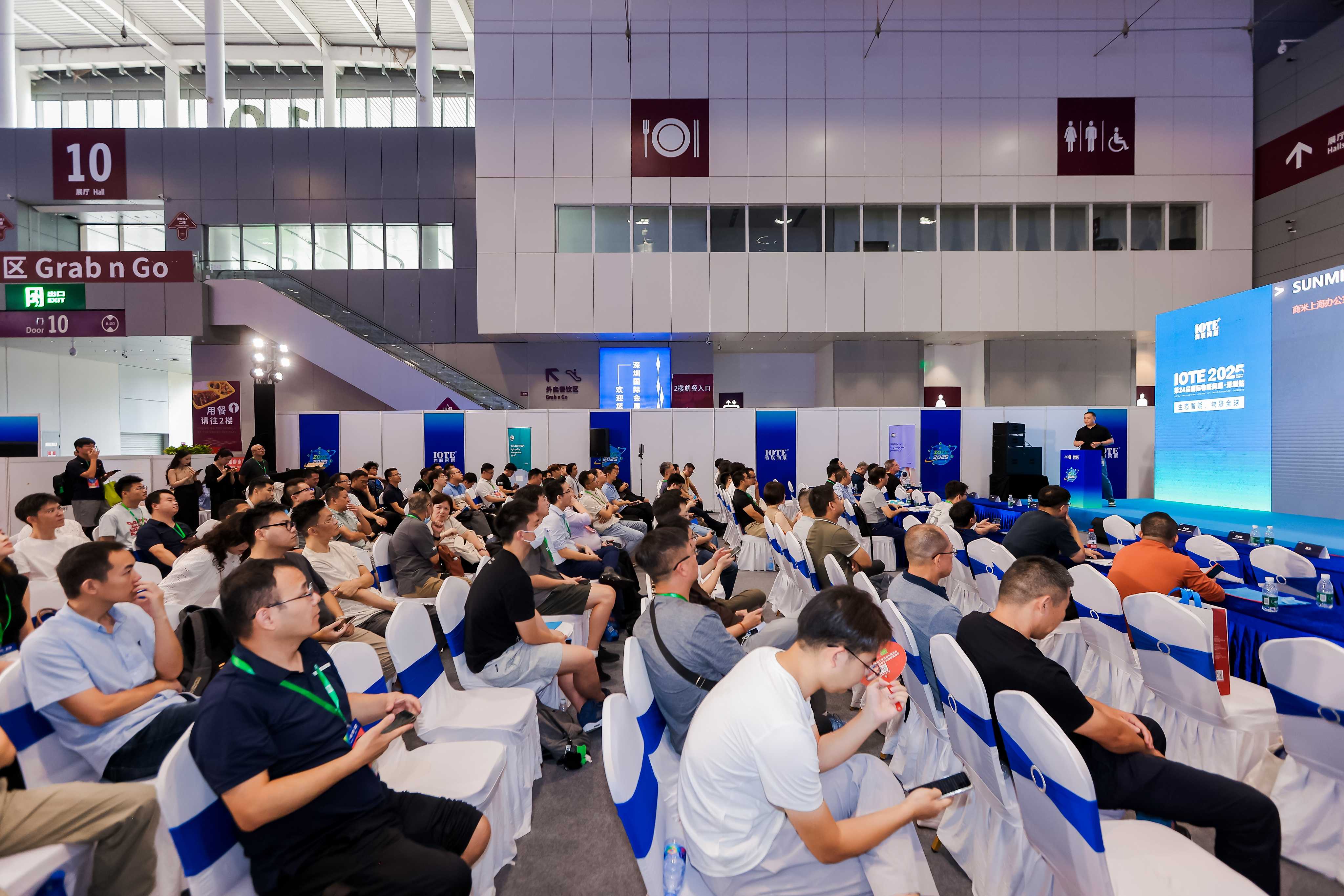 Wi-Fi Alliance序列论坛—Wi-Fi HaLow 现况，发展及展望